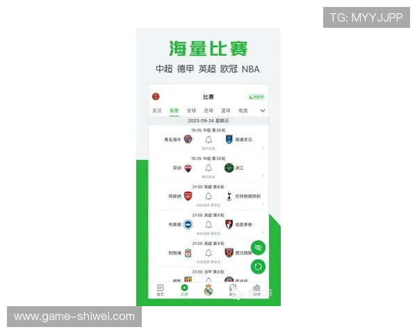 百盈体育网址最新入口提供全面的体育赛事直播与投注服务让你随时随地畅享体育盛宴